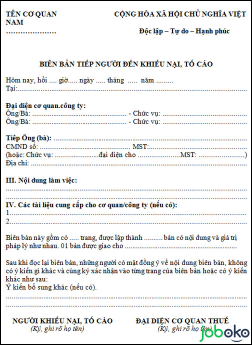 mau bien ban tiep nguoi den khieu nai to cao 2