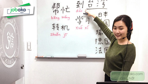 hoc tieng trung ra lam gi tim viec lam tieng trung kho khong 2