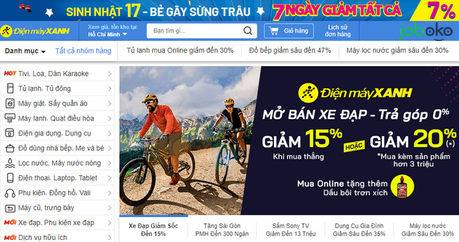 san thuong mai dien tu 7