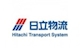 Hitachi Transport Systems ( Vietnam ) Co., Ltd.
