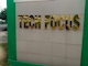 TECH FOCUS