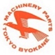 Tokyo Byokane Vietnam Co.,ltd