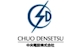 Văn Phòng Đại Diện Chuo-Densetsu Co.,ltd Tại TP.HCM