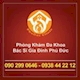 Phòng khám Bác sĩ Gia đình Phú Đức