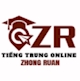 Tiếng Trung Online Zhong Ruan