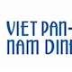 Công Ty May Viet Pan-Pacific Nam Định