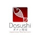 DASUSHI VEGETARIAN BUFFET RESTAURANT