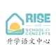 Trung Tâm Giáo Dục RISE
