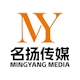 Công Ty Quảng Cáo Mingyang Media
