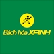 Chuỗi Cửa Hàng Bán Lẻ Bách Hoá Xanh Tuyển Dụng Thực Tập Sinh Phòng Nhân Sự Fresher