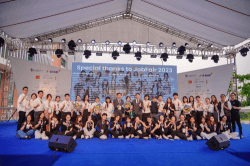 Trường Quốc tế